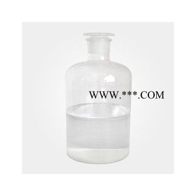 南箭 肉豆蔻酸異丙酯---化妝品分散劑 CAS號(hào): 110-27-0（量多**現(xiàn)貨） 肉豆蔻酸異丙酯產(chǎn)品報(bào)價(jià)