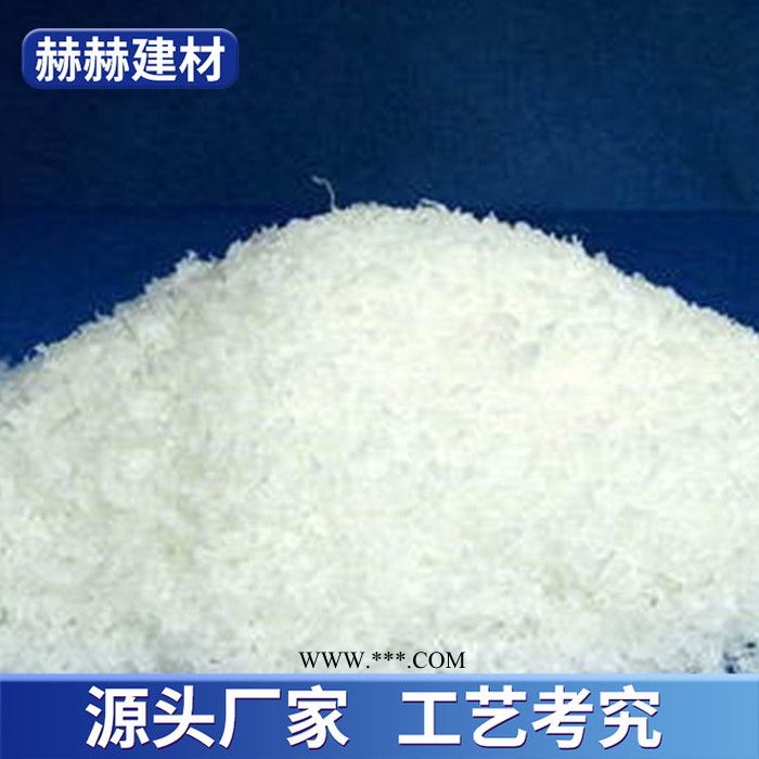 赫赫建材   大量供應(yīng)聚乙烯醇 pVA分散劑   涂料冷水速溶廠家