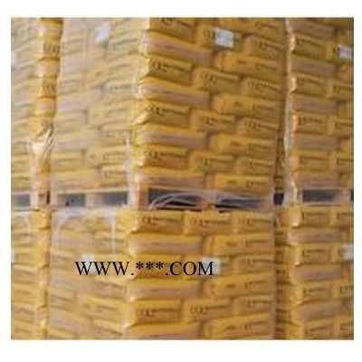 原裝進(jìn)口 科萊嗯 潤滑劑 LICOCENE PP MA 6252 聚丙烯蠟 分散劑 適用于熱熔膠等