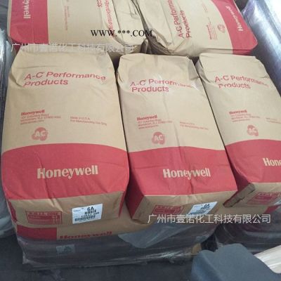 霍尼韋爾6A蠟 霍尼韋爾分散劑AC-6A 美國霍尼韋爾蠟 進口蠟粉 色粉分散劑 色母擴散粉 霍尼韋爾AC6A