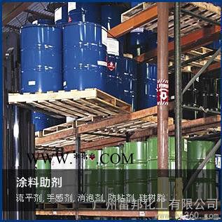 顏料潤(rùn)濕分散 粒徑小 不絮凝 光澤高 添加量小 炭黑分散劑