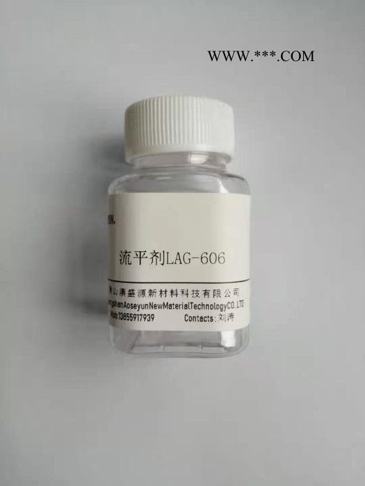 溶劑型涂料潤(rùn)濕分散劑DIS-702