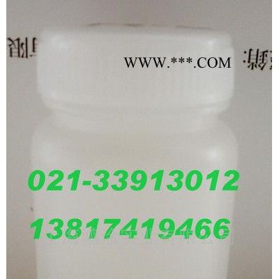 長(zhǎng)風(fēng)分散劑p19