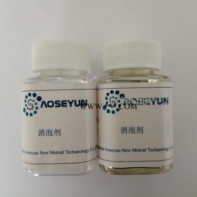 溶劑型涂料潤(rùn)濕分散劑 DIS-708