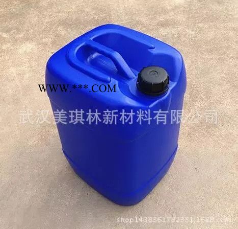直銷納米碳酸鈣分散劑 **鋇活性粉體表面分散劑