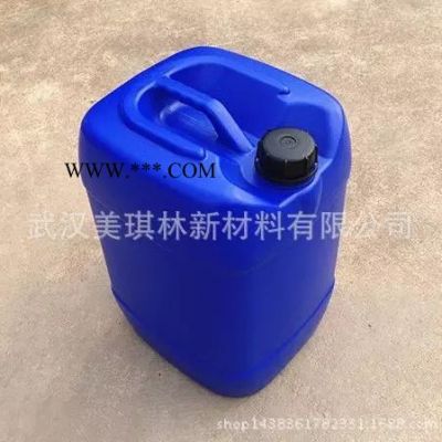 直銷納米碳酸鈣分散劑 **鋇活性粉體表面分散劑
