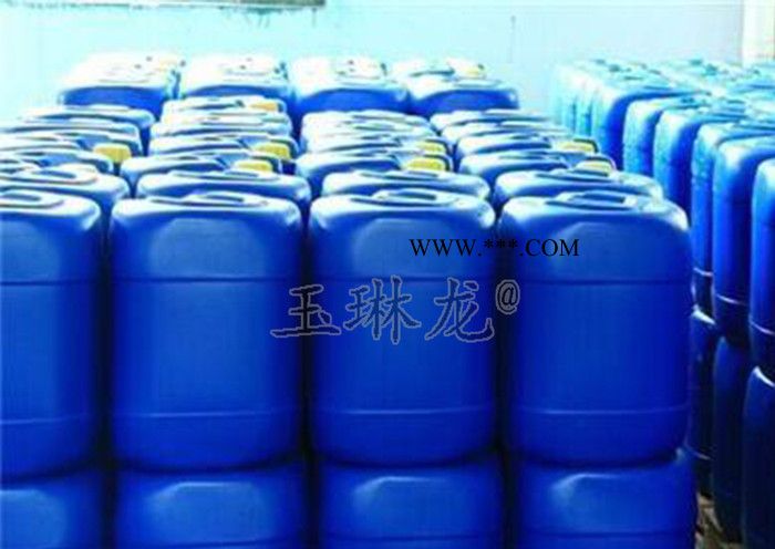 玉清涂料助劑水性顏料分散劑P-540