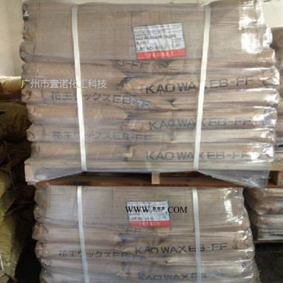進口擴散粉日本花王EB-FF EBS分散劑脫模劑 塑料顏料分散劑 顏料分散劑EB-FF