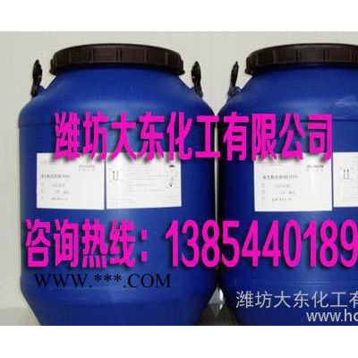 濰坊選礦專(zhuān)用分散劑廠家
