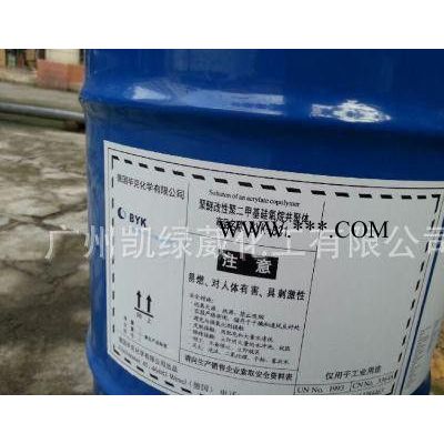 德國分散劑BYK-163分散劑炭黑分散
