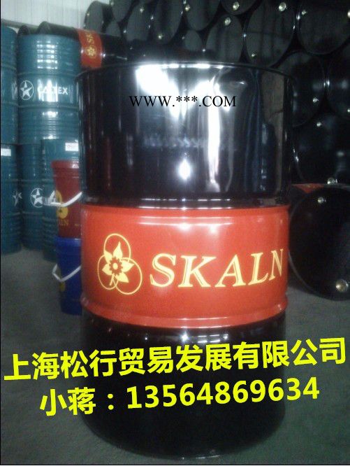 重慶供應(yīng)斯卡蘭90號食品級白油斯斯卡蘭白油 粘度16食品級白油 稀釋液、增塑劑、色素分散劑 煙草加工行業(yè)和日用品生產(chǎn)大桶