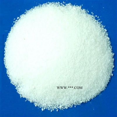 平?jīng)鋈鹆峙芶m-1 聚丙烯酰胺造紙分散劑+白艮聚丙烯酰胺生產(chǎn)廠家