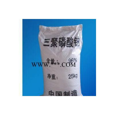 洗滌原料  分散劑三聚磷酸鈉   三聚磷酸鈉**