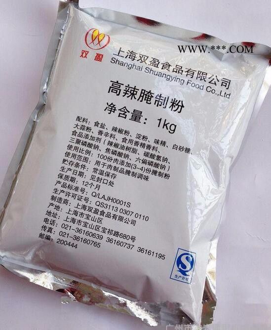 獸藥粉散劑包裝機-分散劑包裝機農(nóng)藥粉劑包裝機機械廠家