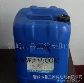 多功能流平分散劑 防沉降 增加流平性