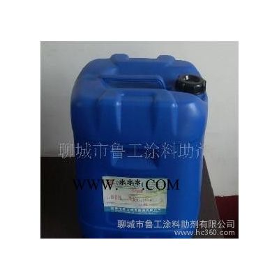 多功能流平分散劑 防沉降 增加流平性