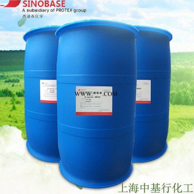 西譜森 聚丙烯酸鈉分散劑Disperbx XN3800 水性顏填料通用分散劑