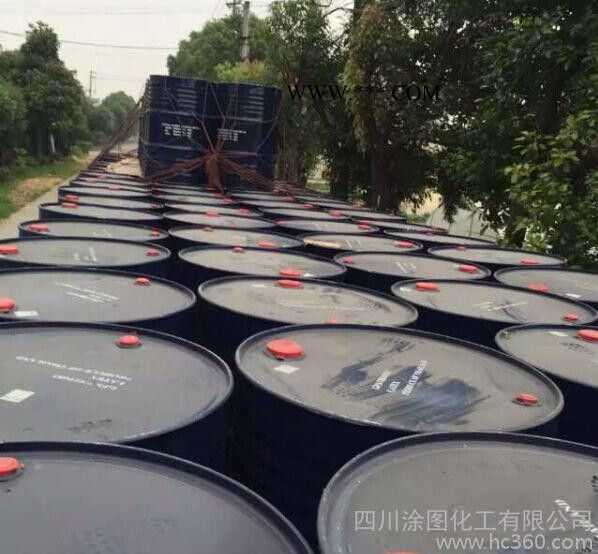 水性涂料鈉鹽分散劑 進口分散劑 5040