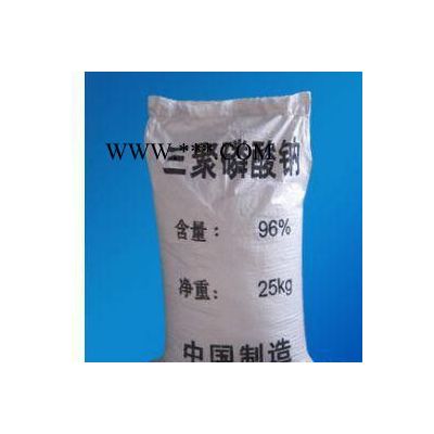 洗滌原料三聚磷酸鈉** 三聚磷酸鈉現(xiàn)貨供應(yīng) 分散劑三聚磷酸鈉