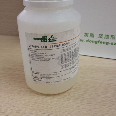 供應(yīng)水性涂料、油墨、膠粘體系用ZetaSperse 179分散劑