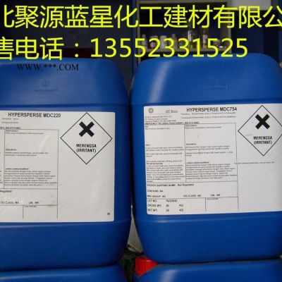 聚源藍(lán)星 PTP-0100D 反滲透膜清洗劑,國產(chǎn)反滲透膜阻垢分散劑,反滲透膜殺菌劑 反滲透絮凝劑 質(zhì)量保證！