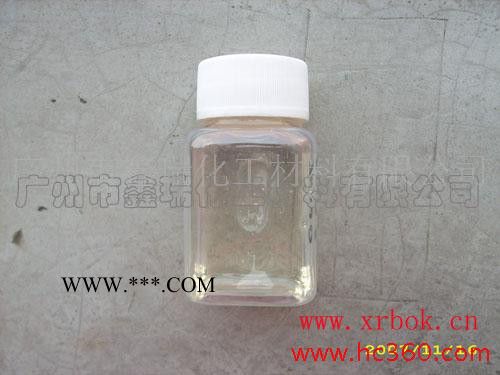 供應(yīng)水性高分子分散劑 水性超分散劑 F-518.519.520.521 水性濕潤分散劑 議價