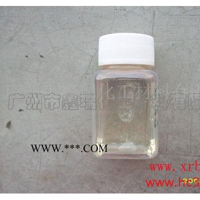 供應(yīng)水性高分子分散劑 水性超分散劑 F-518.519.520.521 水性濕潤分散劑 議價