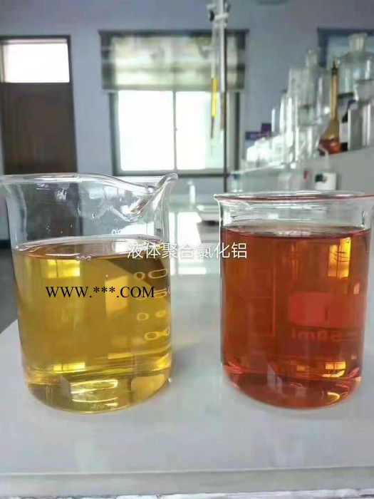 德燊0118 阻垢分散劑 阻垢分散劑廠家 變色阻垢劑