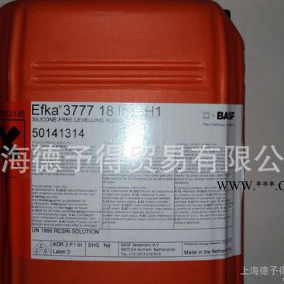 EFKA分散劑 EFKA6225，水性碳黑分散劑，水性有機(jī)顏