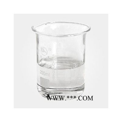 南箭 棕櫚酸異辛酯----化妝品分散劑 CAS號(hào): 1341-38-4 （量多**現(xiàn)貨） 棕櫚酸異辛酯產(chǎn)品報(bào)價(jià)