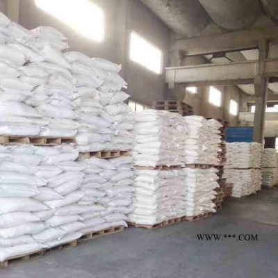 濟南 十二烷基苯磺酸鈉 60% 表面活性劑 乳化分散劑 抗靜電劑