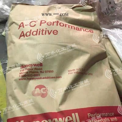【萬(wàn)水化工商城】供應(yīng)Honeywell霍尼韋爾A-C 316A蠟粉聚乙烯蠟粉擴(kuò)散劑分散劑PE蠟美國(guó)原裝進(jìn)口免費(fèi)試樣