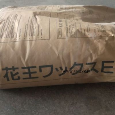 花王 EB-P 擴(kuò)散粉 EBP日本花王擴(kuò)散劑 KAOWAX EB-P 潤(rùn)滑劑分散劑