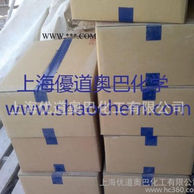 本住友精化原裝PEO-PFZR造紙分散劑 華東總代理北京上海現(xiàn)貨
