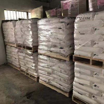 巴斯夫分散劑 AT 80  紡織染整助劑 染料防染劑