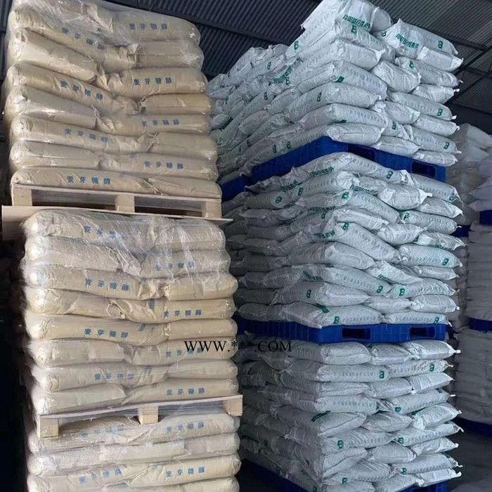 源飛偉業(yè) 聚羧酸減水劑 混凝土攪拌 水泥分散劑