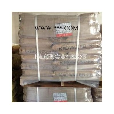 花王EBFF 分散劑  日本花王分散劑EB-FF 花王擴(kuò)散粉經(jīng)銷商 EBS潤滑脫模劑
