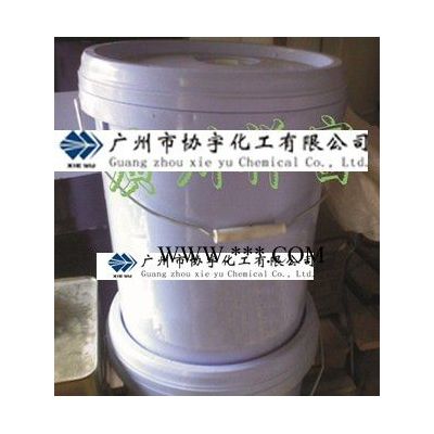 供應油墨、涂料分散劑