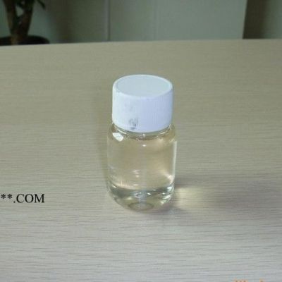 供應(yīng)耐水銨鹽分散劑