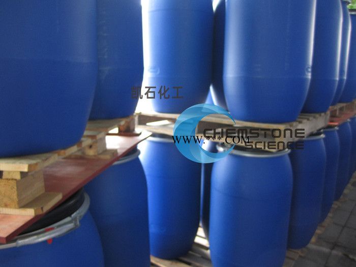 巴斯夫原裝 分散劑Dispex®AA 4140AS無機(jī)顏填料分散劑