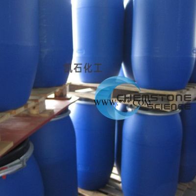 巴斯夫原裝 分散劑Dispex®AA 4140AS無機顏填料分散劑