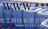 高效分散劑TY-PRO1124