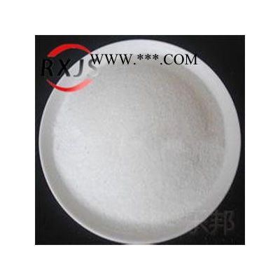 瑞星 制香膠粉 聚丙烯酰胺 凈水絮凝劑 造紙分散劑  廠家現(xiàn)貨，發(fā)貨快