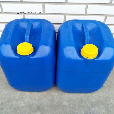河北【譽騰】阻垢分散劑