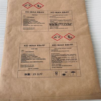 上海飛鴕EB-FF 擴(kuò)散粉 福建原裝擴(kuò)散粉EBS 寧波塑料分散劑 泉州擴(kuò)散劑供應(yīng)商