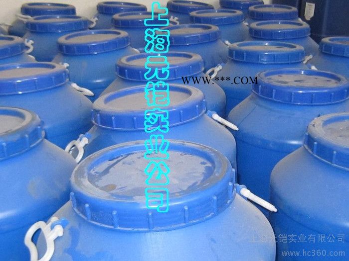 供應(yīng)顏料分散劑P-19（議價）