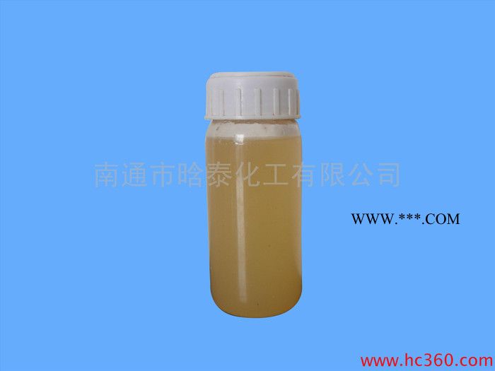 供應(yīng)水性分散劑AP