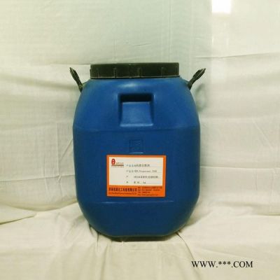 供應(yīng)分散劑SN-5040