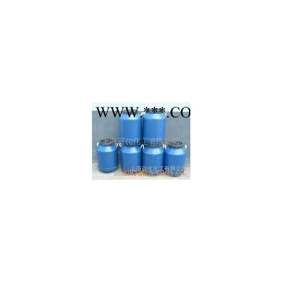 上海百化BH-5040涂料分散劑