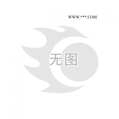 供應(yīng)潤濕分散劑CF-5163